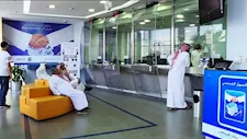 4 بنوك مركزية خليجية تثبت أسعار الفائدة بعد قرار الفيدرالي الأمريكي