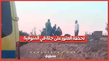 العثور على جثة هامدة بجوار شريط السكك الحديدية في بركة السبع