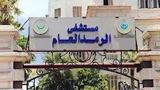 جراحة دقيقة تنقذ بصر مريضة بمستشفى الرمد العام في الإسكندرية