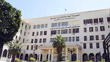 خطوات الحجز الإلكتروني لعيادات التأمين الصحي بالإسكندرية