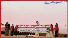 تحدي القراءة العربي.. ماذا قدم 5 متسابقين من جنسيات مختلفة في الحفل الختامي؟