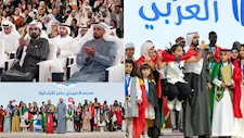 بمشاركة أكثر من 40 مليون طالب من 60 دولة.. مصر تفوز بجائزتين في "تحدي القراءة العربي"