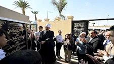 مدبولي و5 وزراء والمفتي يفتتحون فرع دار الإفتاء بمحافظة السويس