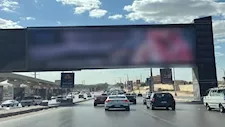 أول بيان رسمي من الداخلية على واقعة شاشة إعلانات محور 26 يوليو