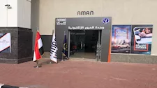 بعد إلغاء الطفاية والمثلث والإسعافات.. كم يوفر مالك السيارة عند ترخيص سيارته؟