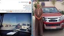 الداخلية تضبط سائق "ربع نقل" حمل طلاب مدارس بالصندوق الخلفي في السويس