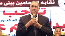بيان عاجل من "المحامين" بشأن واقعة الخلاف مع النقيب في بني سويف