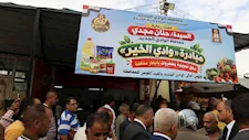 تخفيضات تصل لـ50%.. محافظ الوادي الجديد تتفقد منفذ البساتين بالخارجة (صور)