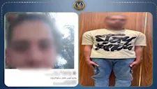 "بياخد فلوس على زيارة المساجين".. ضبط ناشر ادعاءات كاذبة ضد ضابط شرطة في البحيرة