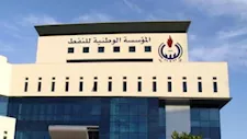 المؤسسة الوطنية للنفط الليبية: مسلحون يغلقون صمام خط نقل النفط بين حقل الحمادة و مصفاة الزاوية