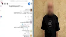 ضبط مروج آثار "مقلدة" اشتراها من بازار وعرضها للبيع.. أغلق هاتفه بعد تحويل الأموال