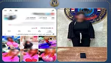 القبض على صانعة محتوى نشرت فيديوهات رقص خادشة في أكتوبر