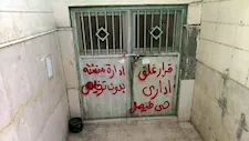 "جيم ودار مناسبات".. أوقاف السويس تسترد ملحقات مسجد حمزة بعد سنوات من الاستيلاء عليها