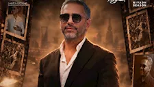  تركي آل الشيخ يعلن حفلا استثنائيًا منتظرًا للفنان فضل شاكر ضمن موسم الرياض