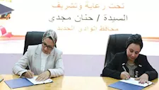 منصة للتمور ومكافآت للمشروعات.. مبادرات تنموية جديدة في الوادي الجديد - صور