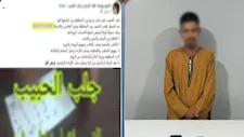"وهم العلاج الروحاني".. سقوط دجال السوشيال ميديا في قبضة مباحث أسيوط
