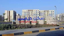 لو عايز شقة.. تفاصيل 3 طروحات يمكن التقديم عليهم بالأماكن والأسعار
