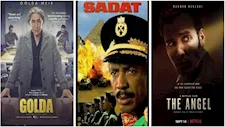 كيف تناولت السينما العالمية ذكرى انتصار حرب أكتوبر المجيدة؟