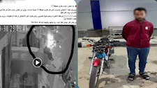 ضبط مسجل خطر بحوزته دراجة بدون لوحات بعد دهس فتاة بالمنوفية