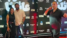 البلوجرز كنزي مدبولي وأسامة رضوان في العرض الخاص لفيلم "مطلوب عائليا"