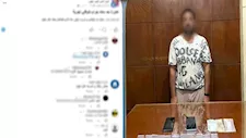 سقوط "ديلر مصر القديمة" صاحب صفحة "الكيف".. يبيع الآيس أونلاين