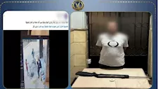 مقتل عامل بطلق طائش أعلى سطح منزله بالمنوفية