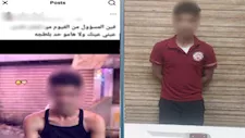 "كان بيرقص في فرح".. الداخلية تكشف ملابسات صورة شخص بسلاح أبيض في الفيوم