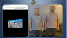 تحطيم سيارة واعتداء بالضرب.. ضبط شقيقين بسبب خلافات الميراث في كفر البطيخ