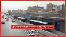 حادث على الطريق الدائري يعطل حركة "الأتوبيس الترددي"