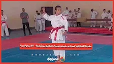 بطولة الكاراتيه لمدارس جنوب سيناء تنطلق بمشاركة 120 لاعباً ولاعبة