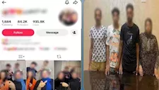 سيدة تستغل أسرتها في التسول الإلكتروني بالغربية والشرطة تكشف خطتها