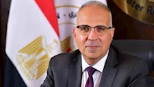 مركز التدريب الإقليمي للموارد المائية يجتاز مراجعة الأيزو 