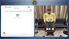 باع "الوهم" لراغبي الكيف.. ضبط نصاب المخدرات عبر السوشيال ميديا بالإسكندرية