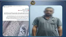فيديو الأفعال الفاضحة يكشف المستور.. عاطل يعتدي على زوجة شقيقه وأطفالها بالدقهلية