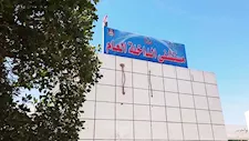 إصابة شابين في تصادم نصف نقل وتريلا بطريق الداخلة
