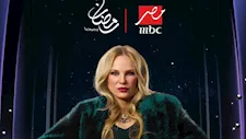 رمضان 2026.. شيرين رضا تكشف تفاصيل شخصيتها في "وننسى اللي كان"