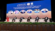 جلسة بمؤتمر جامعة القاهرة تناقش تحديات التحكيم في عقود الإنشاءات الدولية