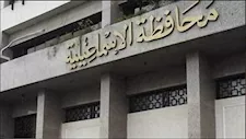بعد كسر خط الغاز بأبو صوير.. الإسماعيلية تكشف حقيقة علاقته بأعمال التكريك