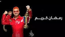 بالفيديو.. انهيار غادة عبد الرازق وصراخ أسماء جلال في برومو برنامج " رامز