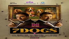 30 مليون.. "برومو" فيلم 7 dogs يحقق نسب مشاهدة مرتفعة على منصات التواصل