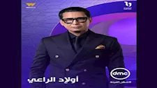 مسلسل أولاد الراعي الحلقة الأولى.. ماجد المصري يزور والدته في دار المسنين