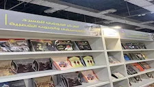 الأزهر يطلق الموسم الرابع لمبادرة "معًا نرتقي بالمسرح الأزهري" بمعرض الكتاب