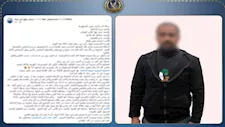 الداخلية تكشف حقيقة ادعاء شخص بالتعدي عليه من قوة أمنية بكفر الشيخ