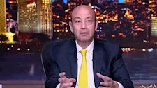 عمرو أديب: لماذا يُختزل الشرق الأوسط في الصراع رغم حضارتها وثرواتها