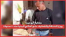 حكاية "أبو مينا".. مسيحي يوزع الكنافة والقطايف على أهالي المنيا منذ 5 سنوات