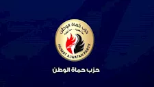 حماة الوطن: 30 يونيو بداية الانطلاق نحو التنمية والمشروعات القومية