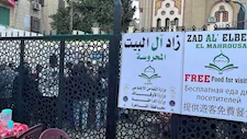 بعد أن أطلقته "الأوقاف".. "زاد آل البيت" توزع ٣ آلاف وجبة  بالحسين والسيدة