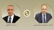 وزيرا خارجية مصر واليونان يبحثان هاتفيا الأوضاع في غزة وإيران