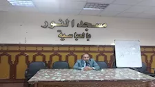 الأوقاف تطلق الدورة التدريبية الثالثة لمواجهة الأزمات والحرائق 