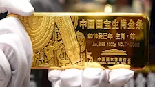 نزوح تاريخي من صناديق ذهب الصين بمليار دولار في يوم واحد